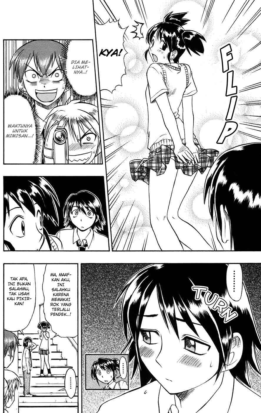 Ai Kora Chapter 23 - halaman 10