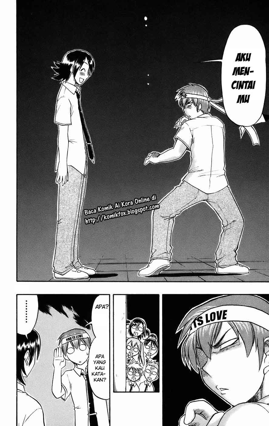 Ai Kora Chapter 23 - halaman 16