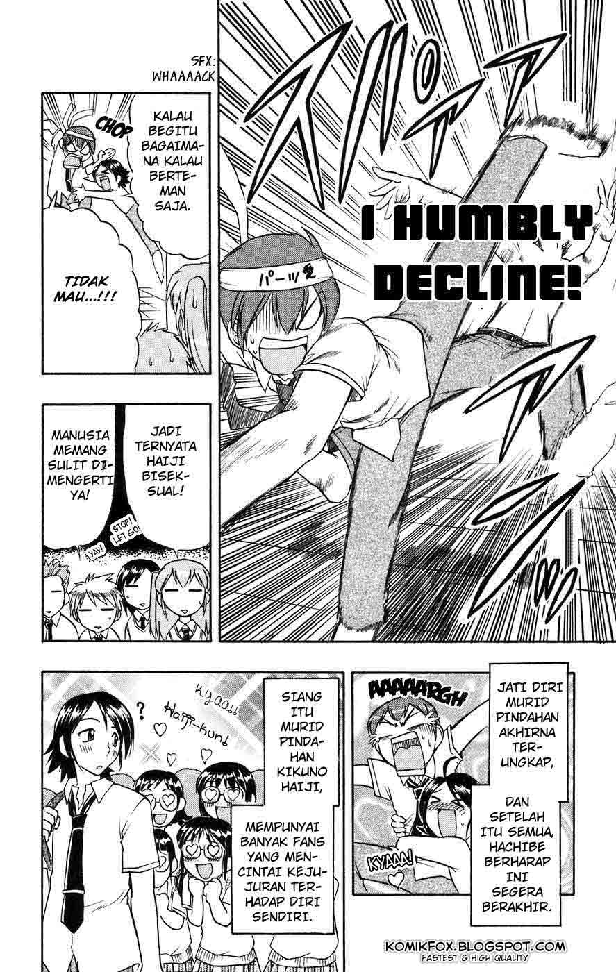 Ai Kora Chapter 23 - halaman 18