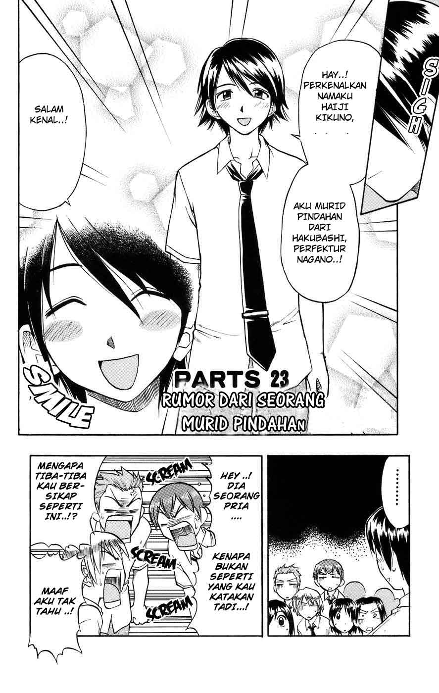 Ai Kora Chapter 23 - halaman 2