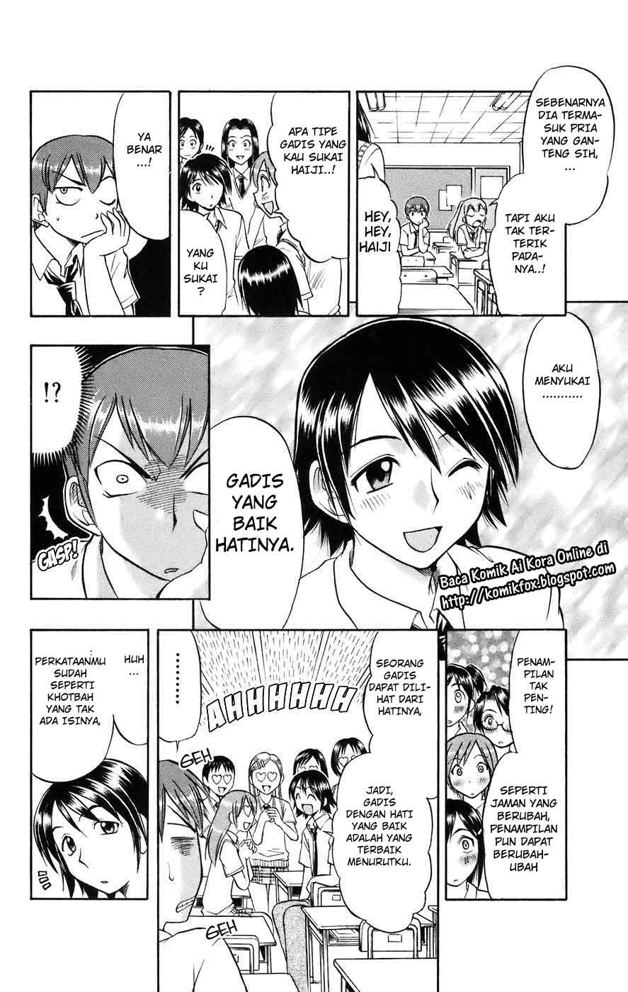 Ai Kora Chapter 23 - halaman 4
