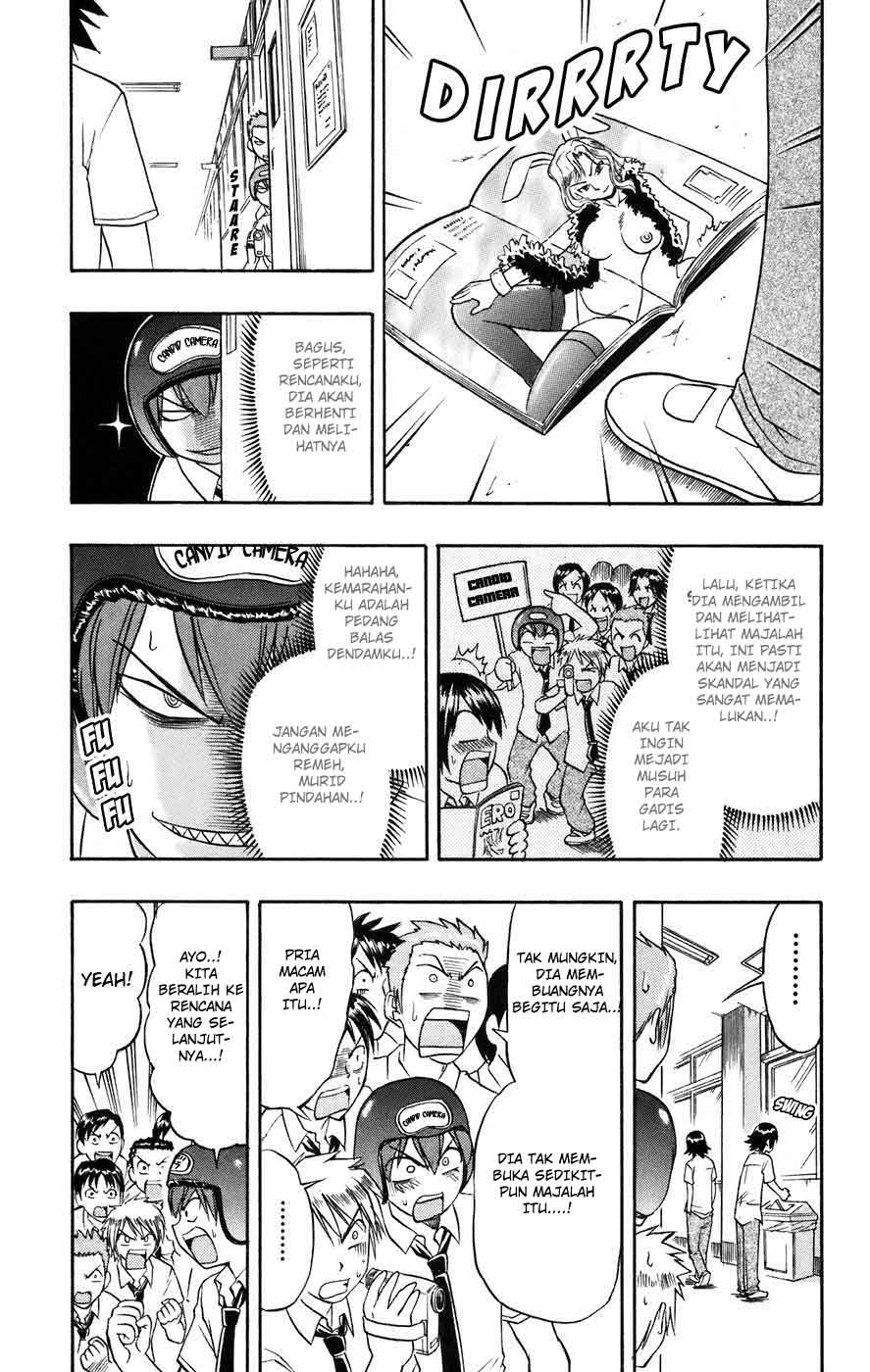 Ai Kora Chapter 23 - halaman 7