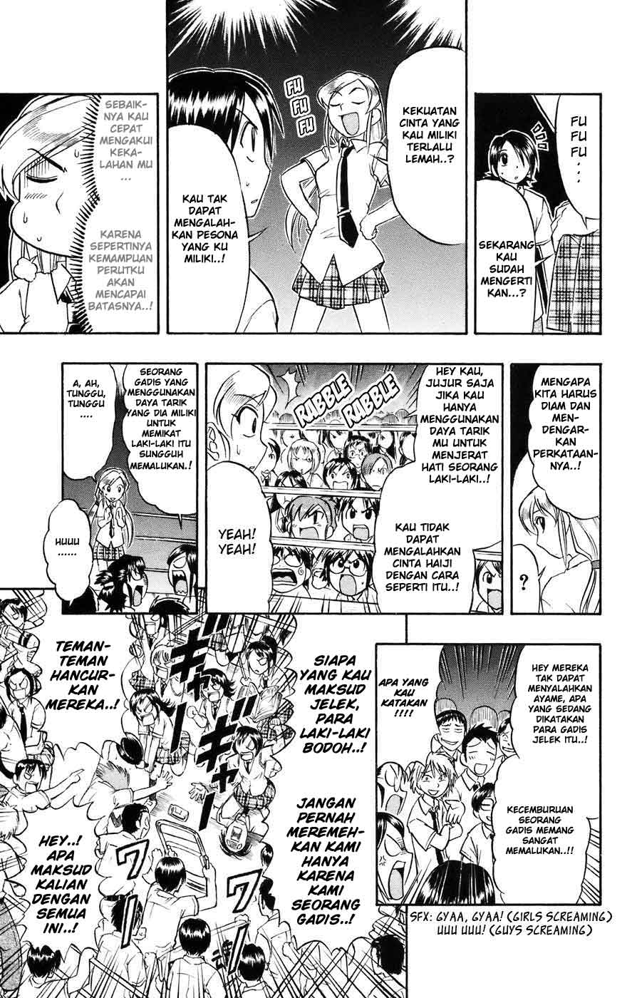 Ai Kora Chapter 24 - halaman 10