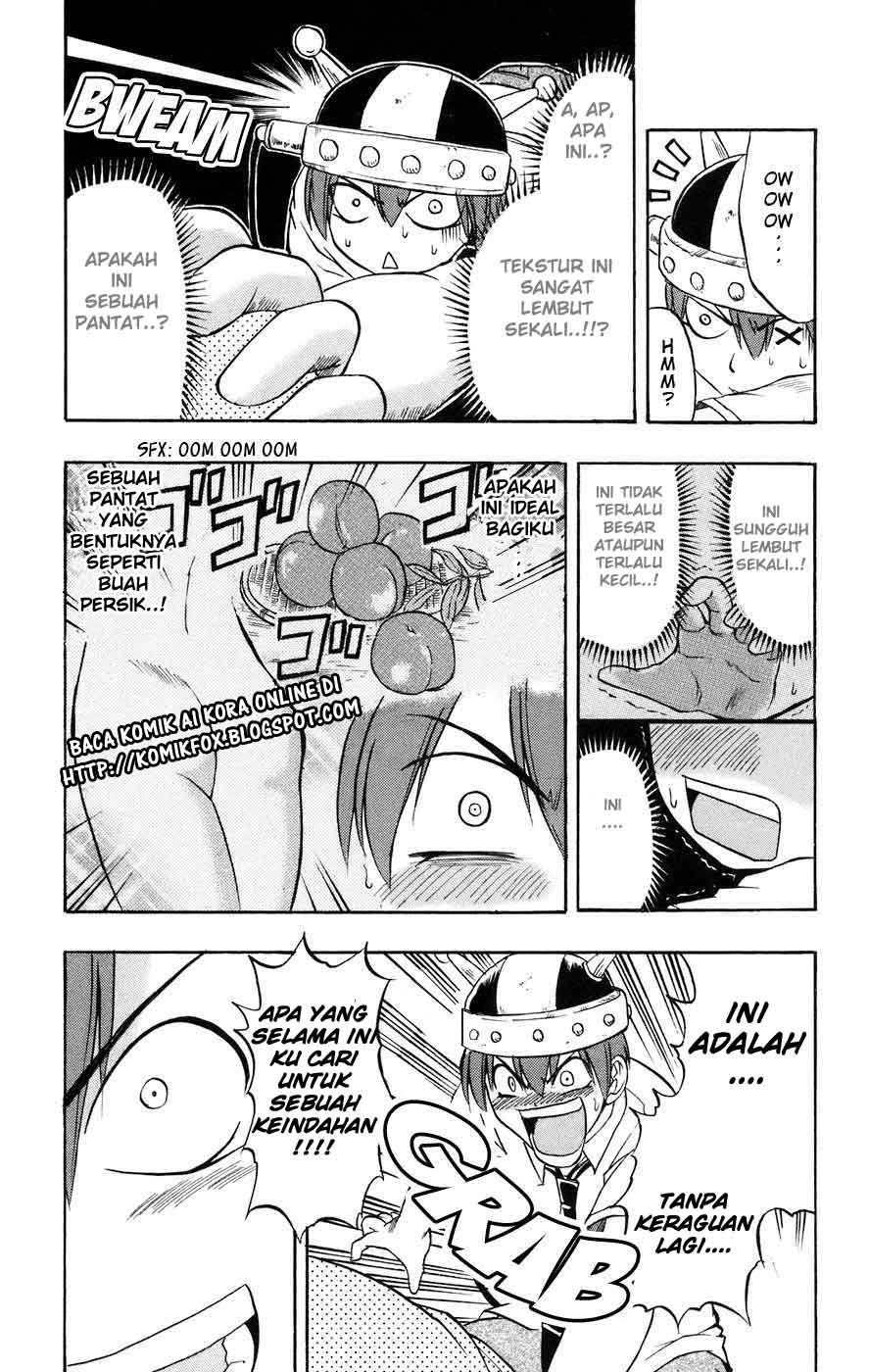 Ai Kora Chapter 24 - halaman 12