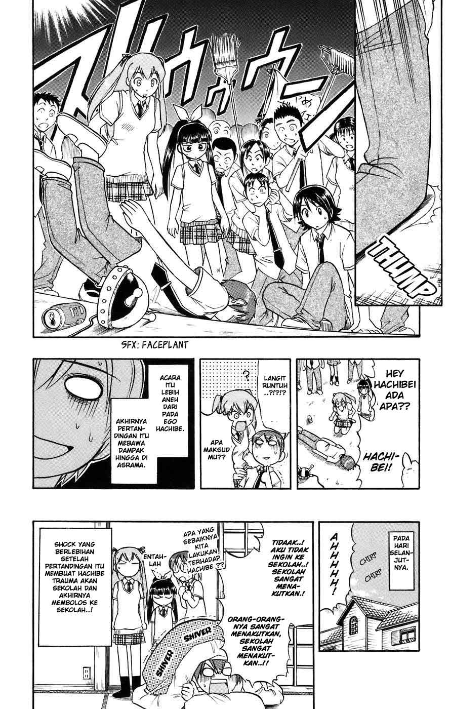 Ai Kora Chapter 24 - halaman 15