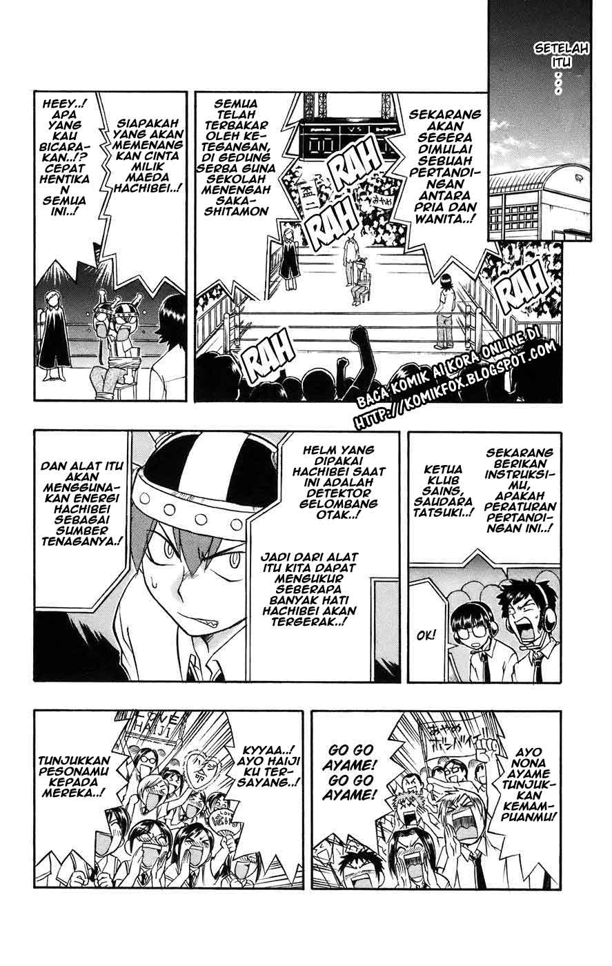 Ai Kora Chapter 24 - halaman 5