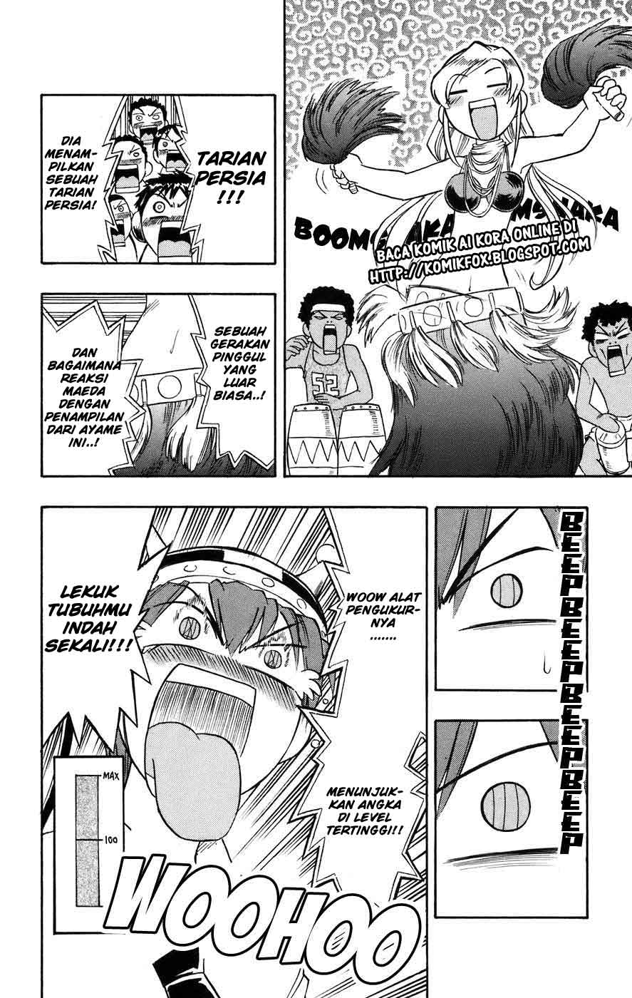 Ai Kora Chapter 24 - halaman 8