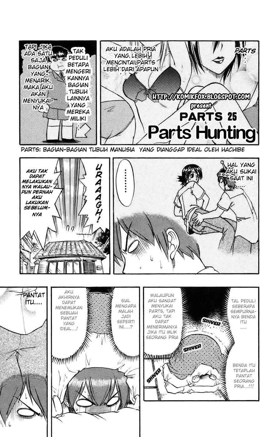 Ai Kora Chapter 25 - halaman 1