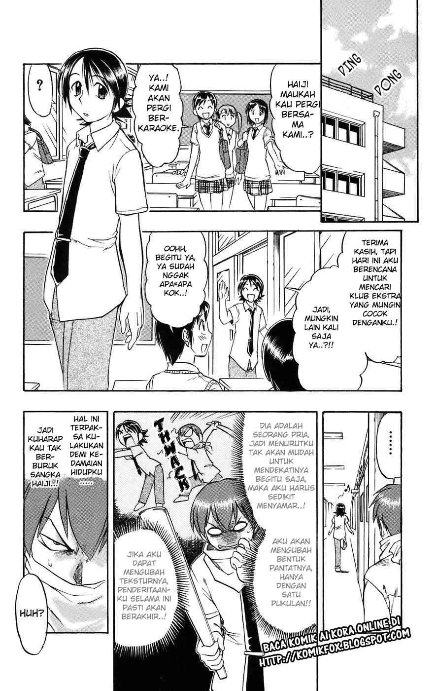 Ai Kora Chapter 25 - halaman 4