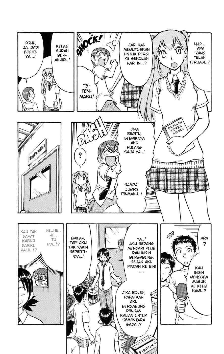 Ai Kora Chapter 25 - halaman 5