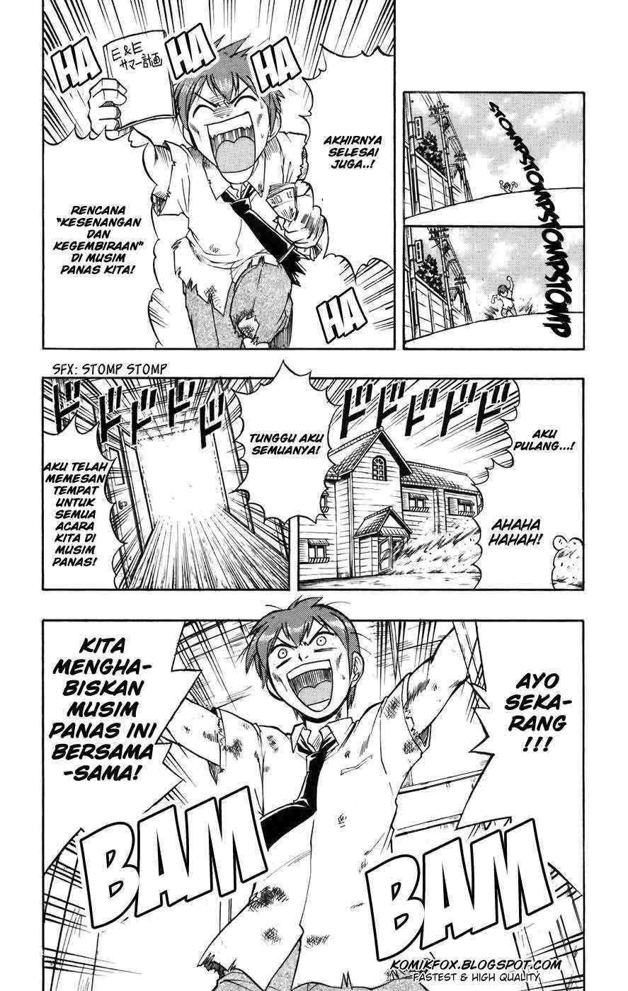 Ai Kora Chapter 26 - halaman 14