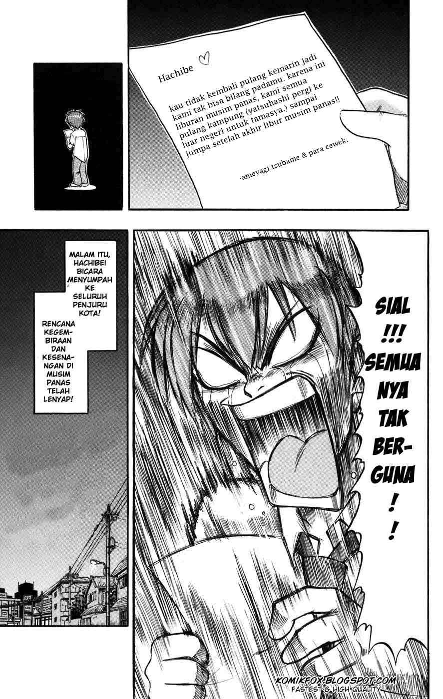 Ai Kora Chapter 26 - halaman 16
