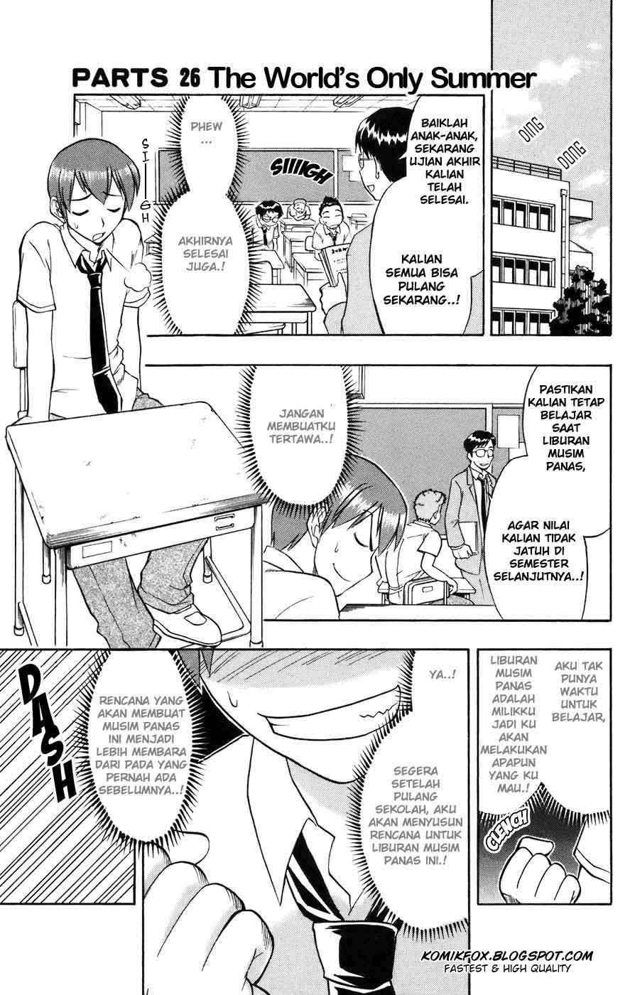 Ai Kora Chapter 26 - halaman 2