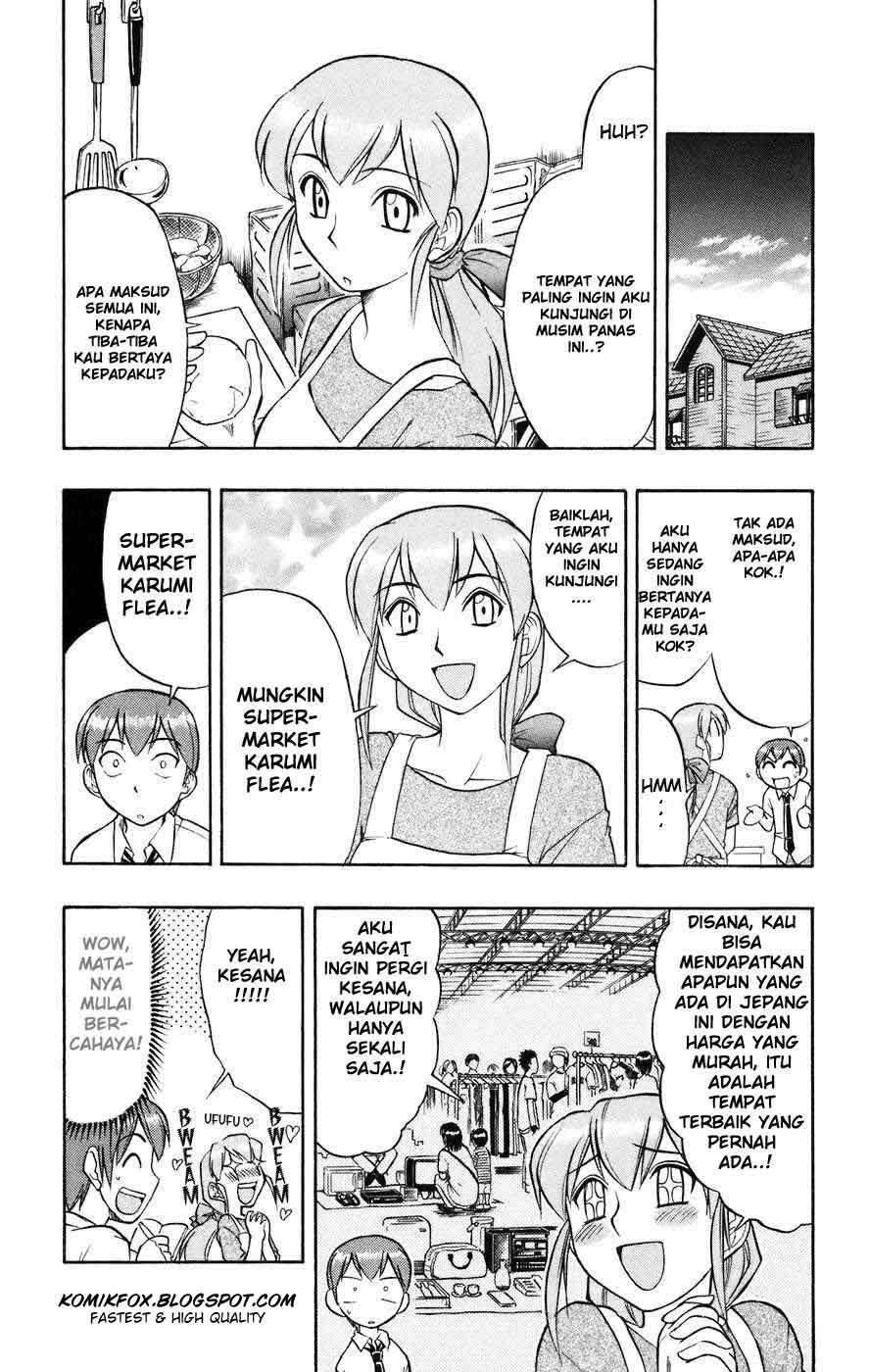 Ai Kora Chapter 26 - halaman 4