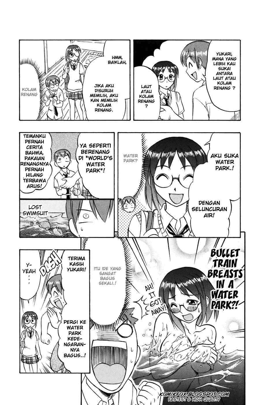Ai Kora Chapter 26 - halaman 6
