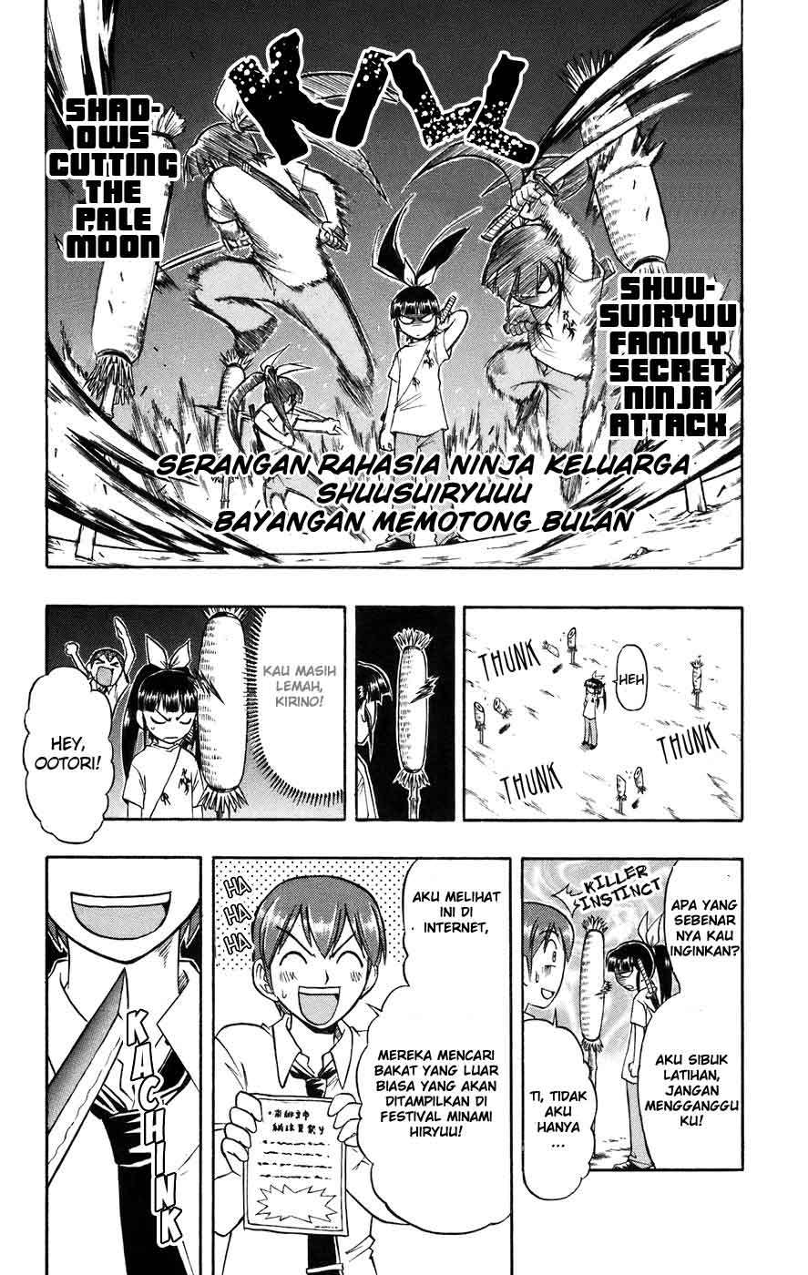 Ai Kora Chapter 26 - halaman 9