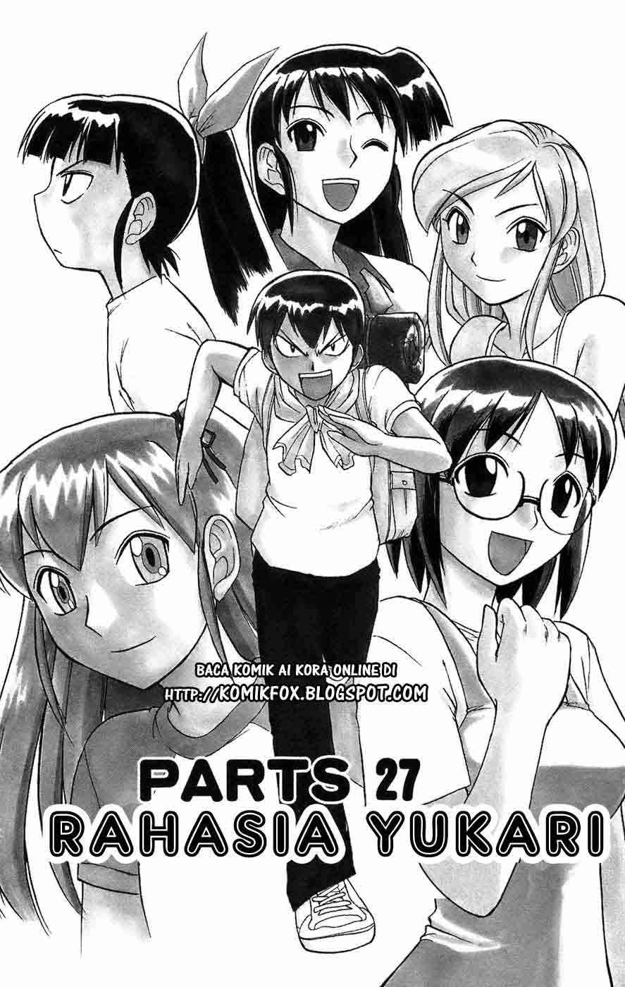 Ai Kora Chapter 27 - halaman 3