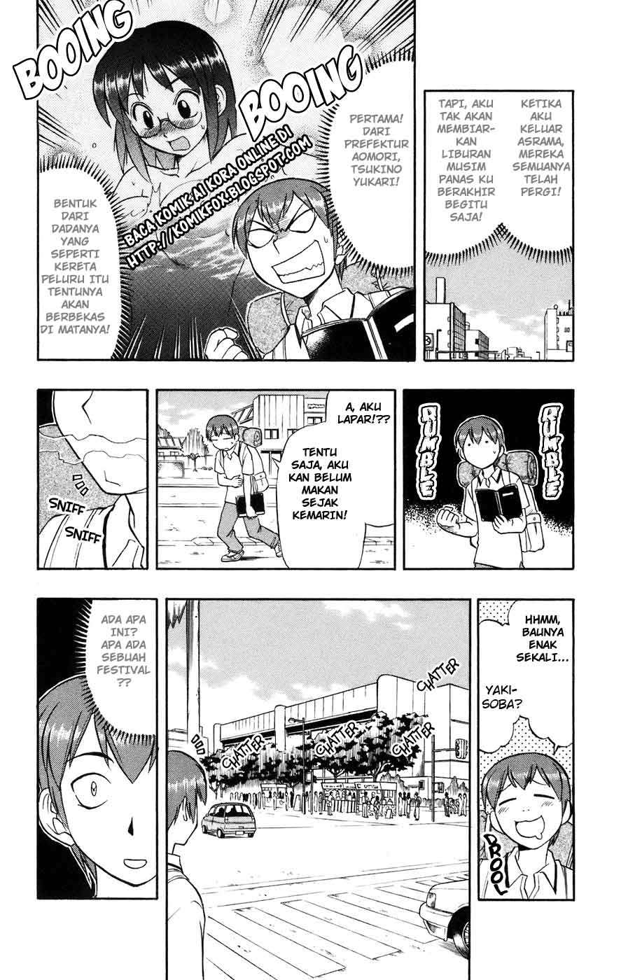 Ai Kora Chapter 27 - halaman 7
