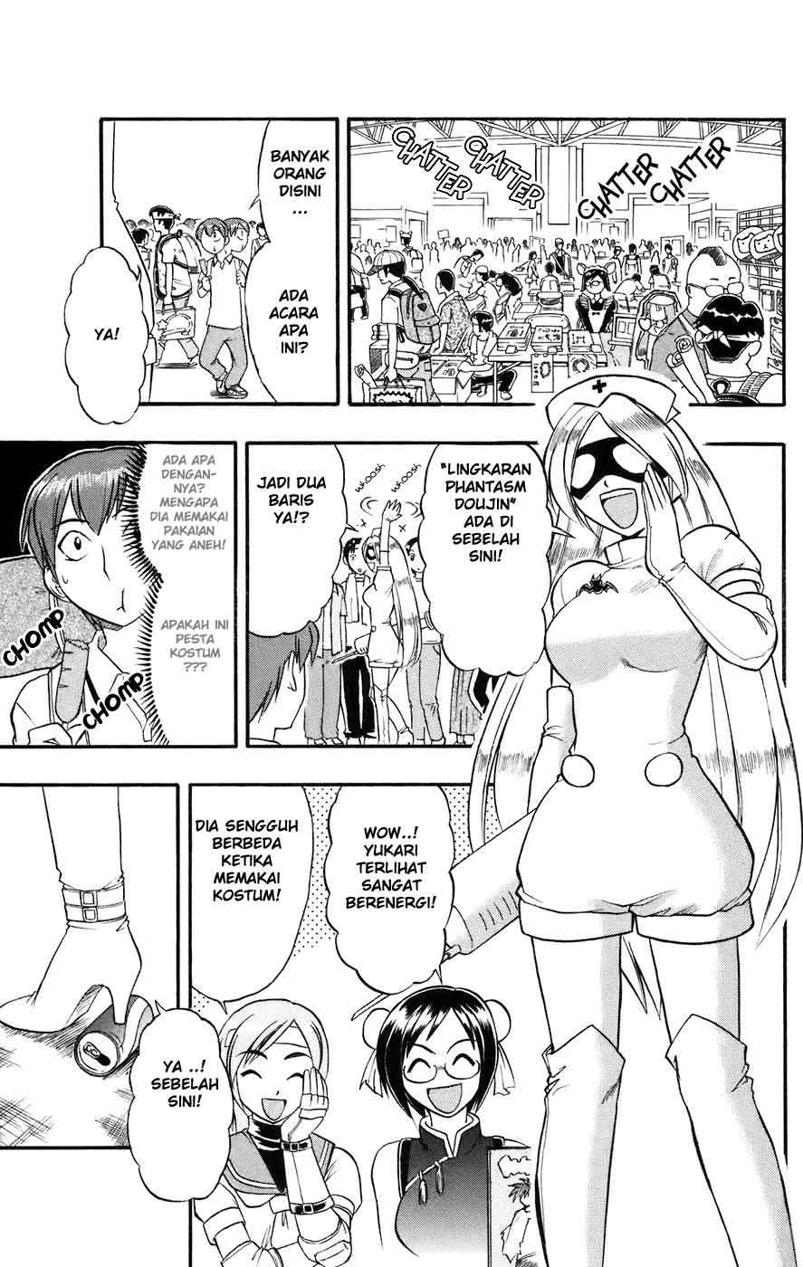 Ai Kora Chapter 27 - halaman 8