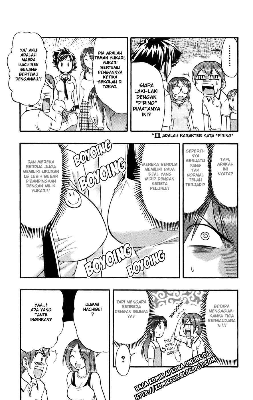 Ai Kora Chapter 28 - halaman 3