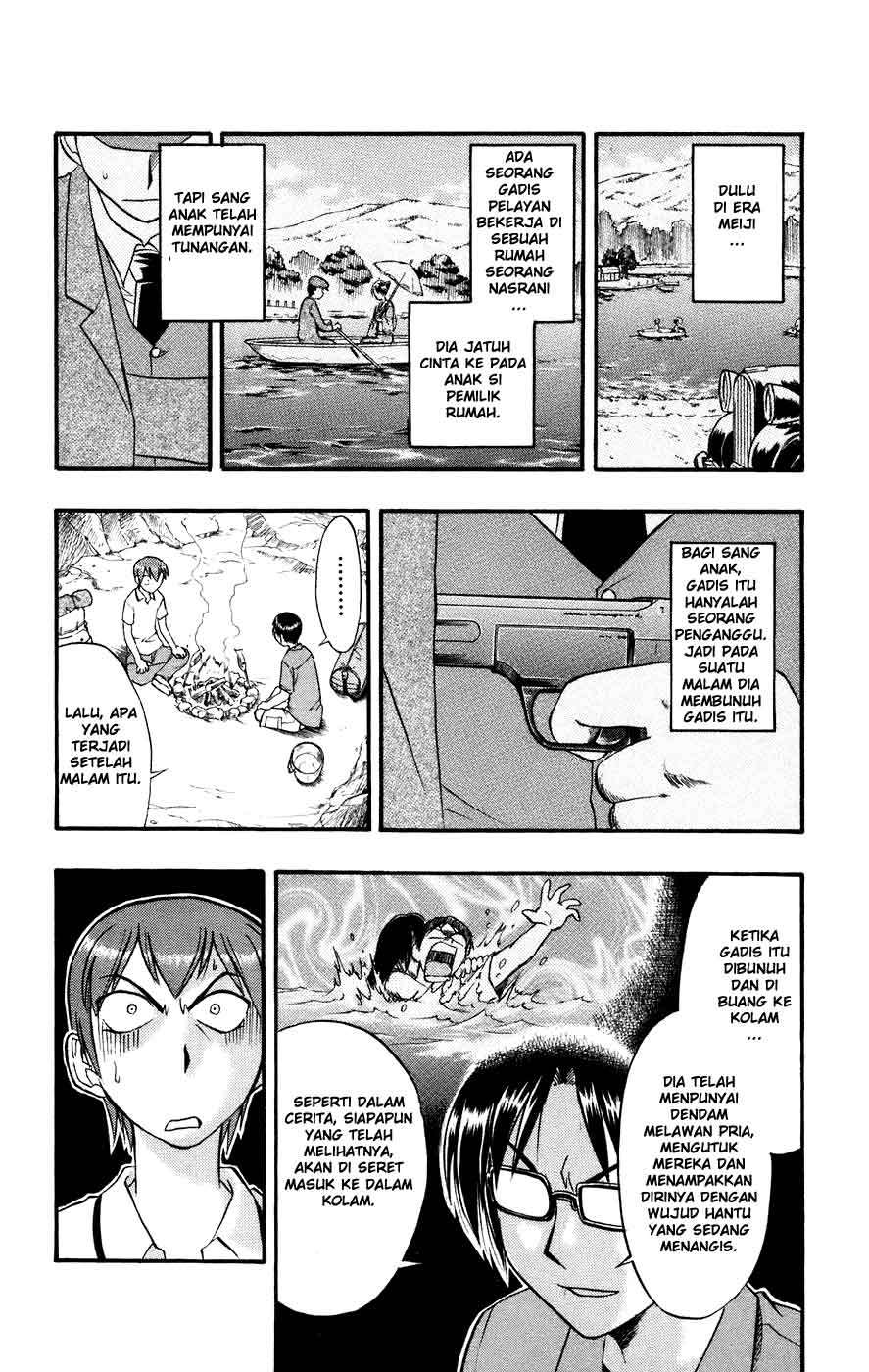 Ai Kora Chapter 29 - halaman 4
