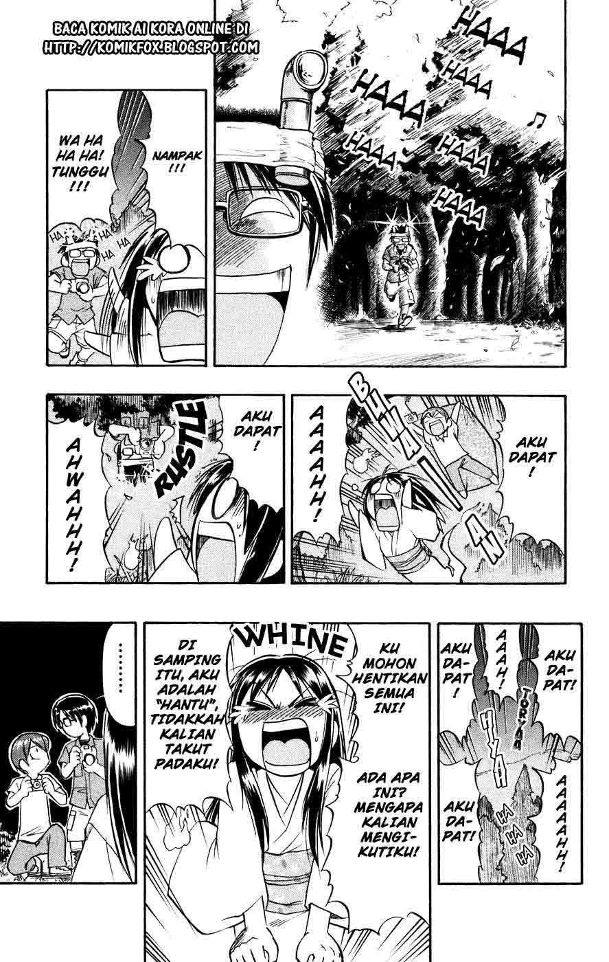 Ai Kora Chapter 29 - halaman 9
