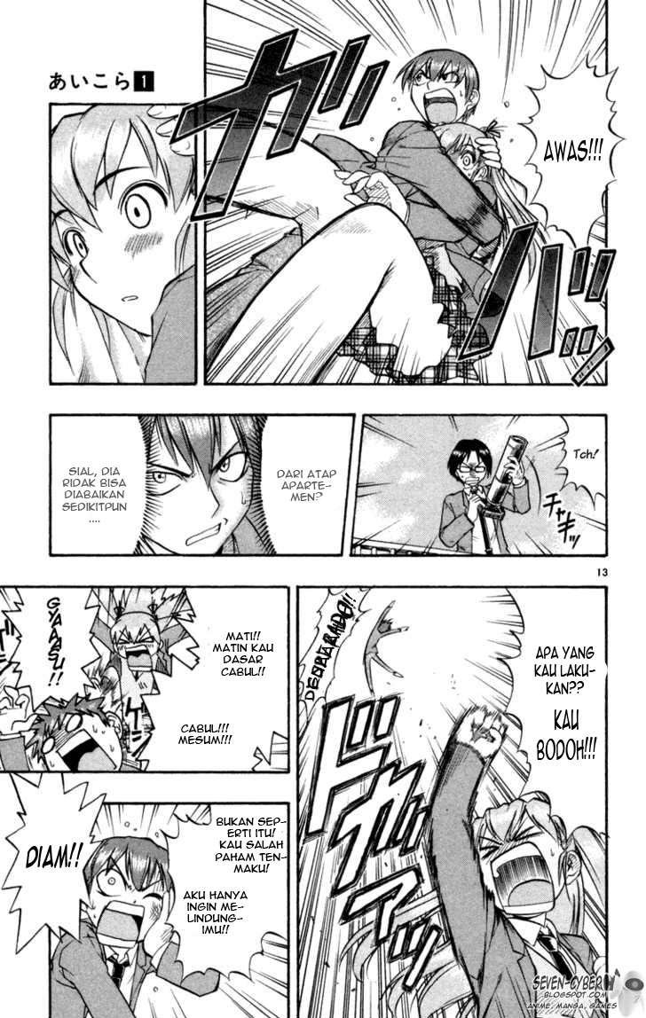Ai Kora Chapter 3 - halaman 13