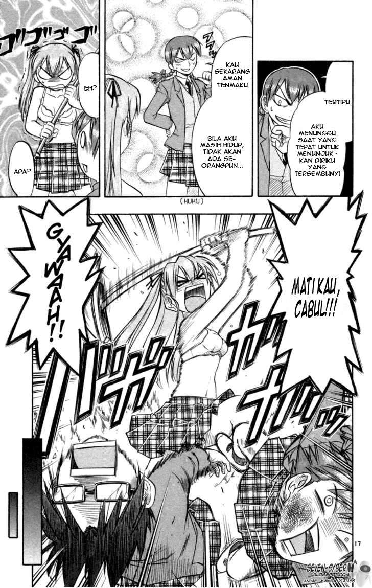 Ai Kora Chapter 3 - halaman 17