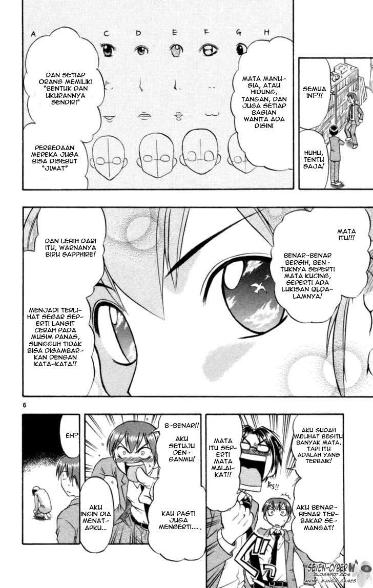 Ai Kora Chapter 3 - halaman 6