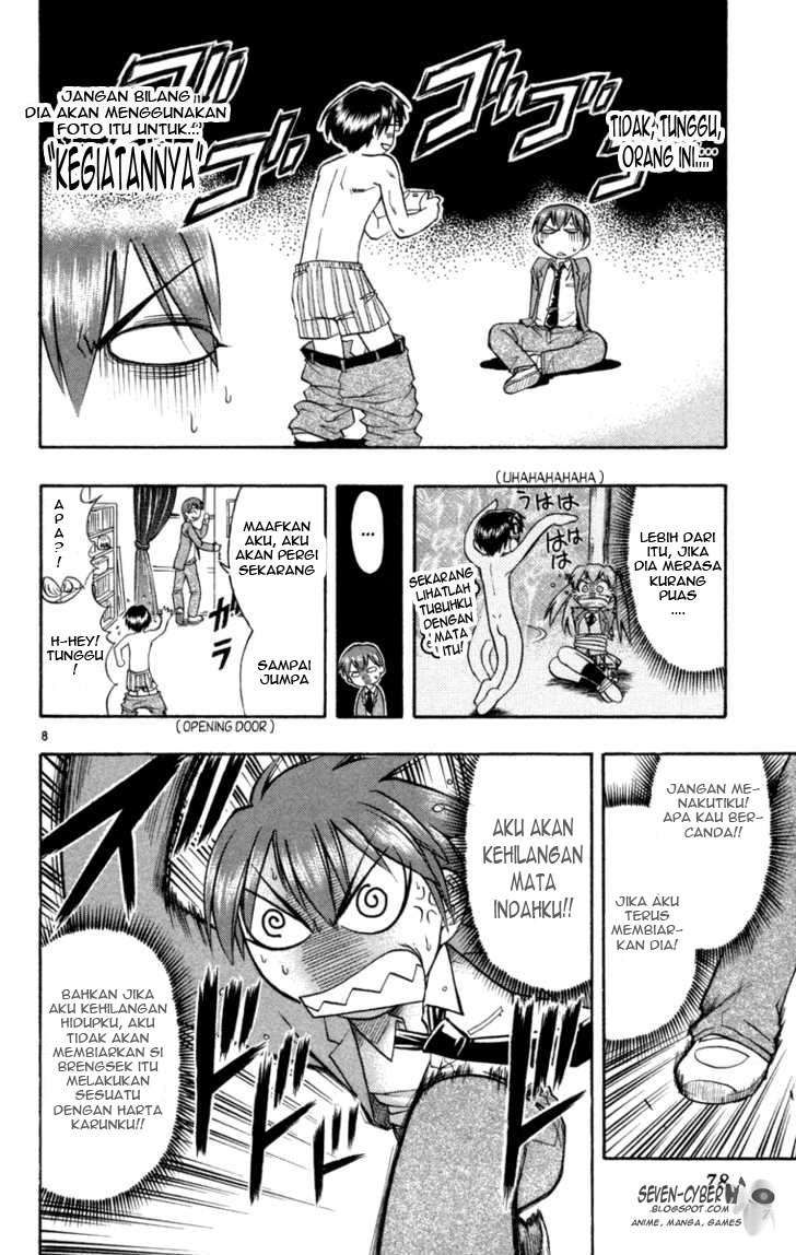 Ai Kora Chapter 3 - halaman 8