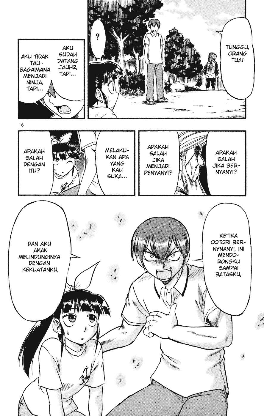 Ai Kora Chapter 30 - halaman 16