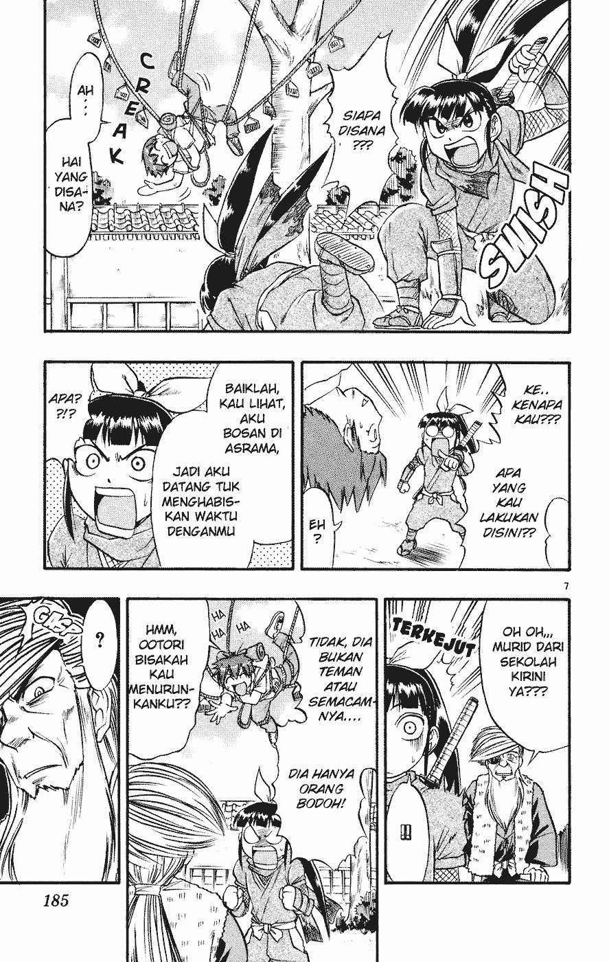 Ai Kora Chapter 30 - halaman 7