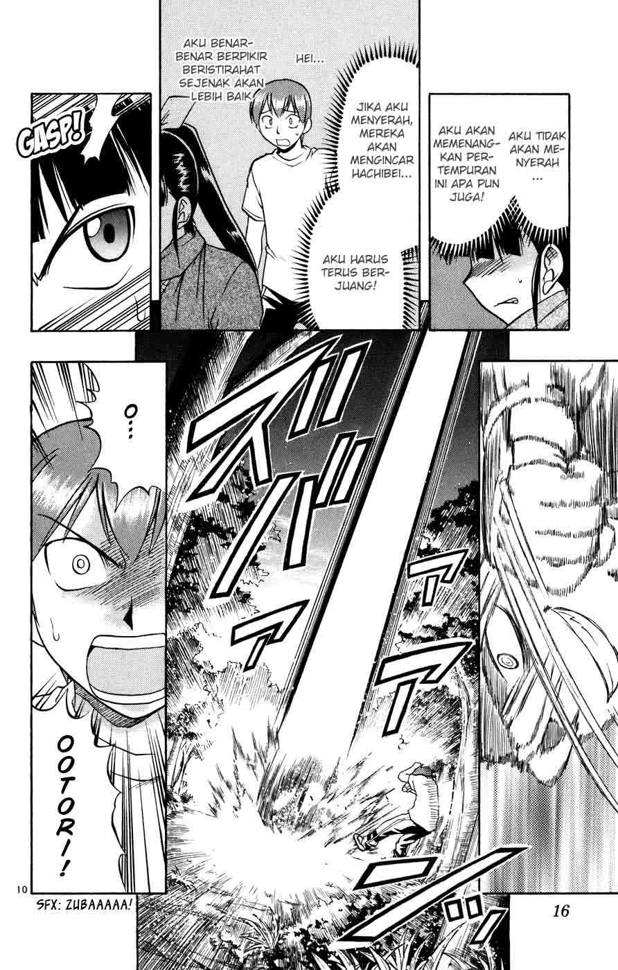Ai Kora Chapter 31 - halaman 10