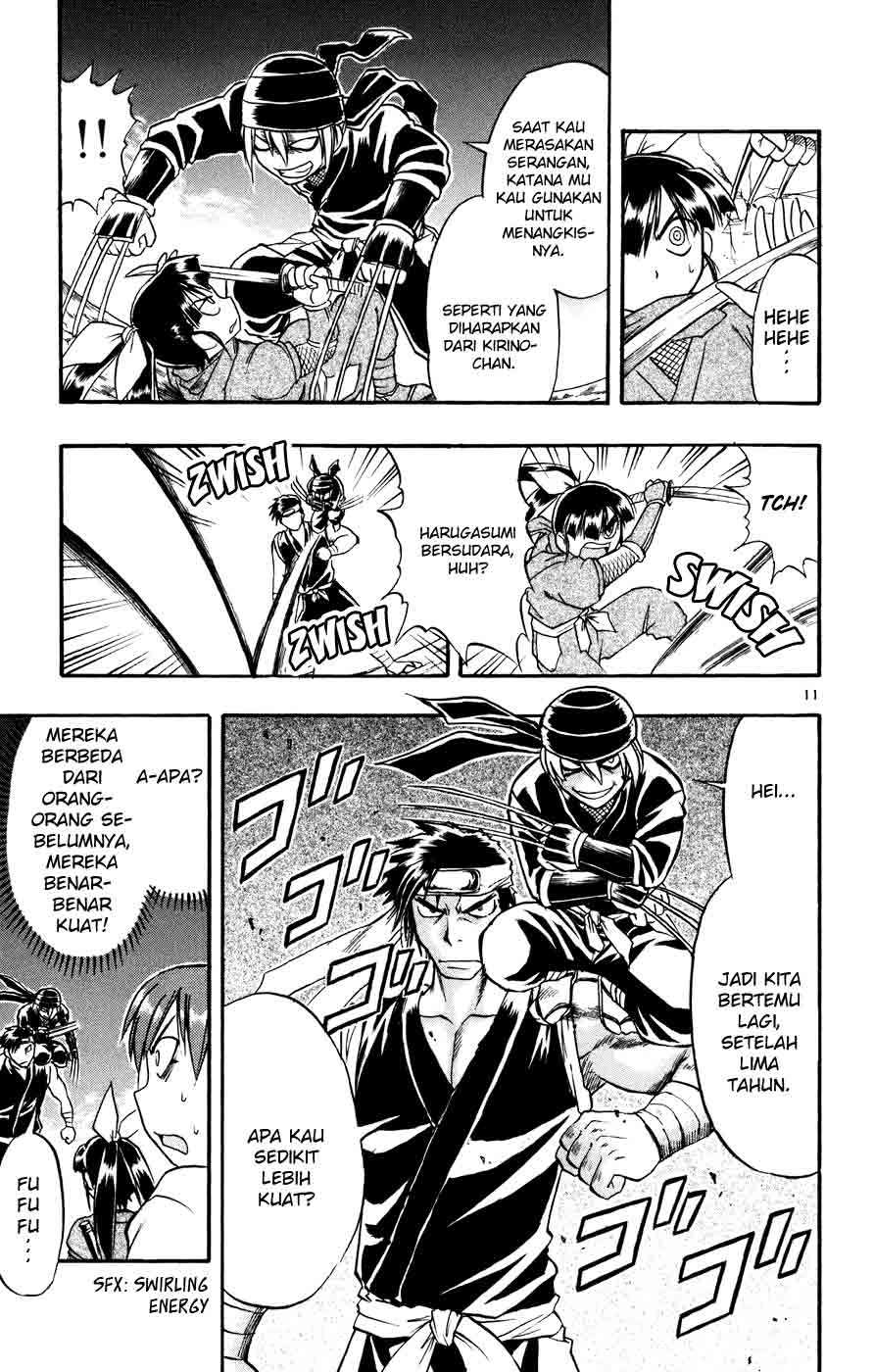 Ai Kora Chapter 31 - halaman 11