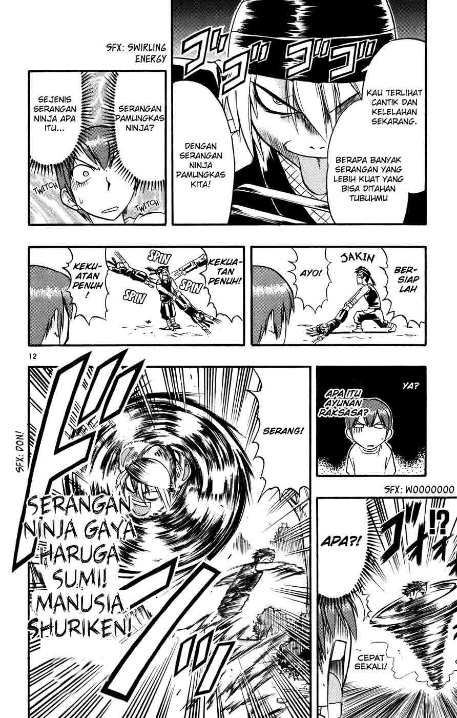 Ai Kora Chapter 31 - halaman 12