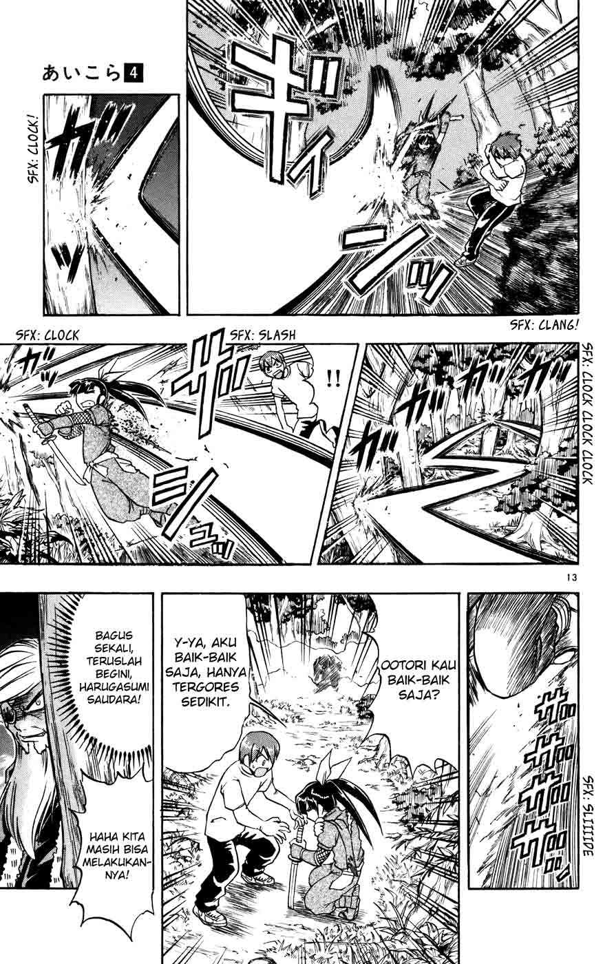 Ai Kora Chapter 31 - halaman 13
