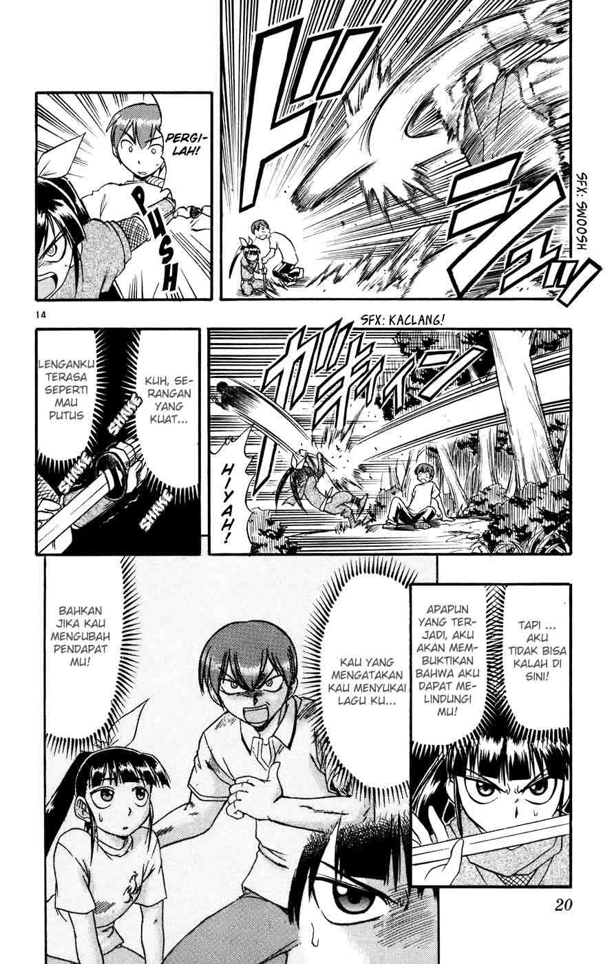 Ai Kora Chapter 31 - halaman 14