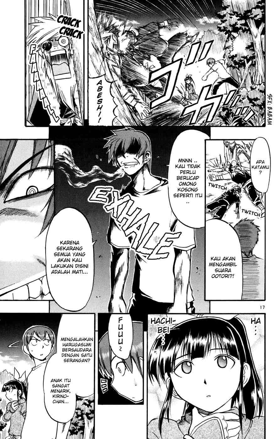 Ai Kora Chapter 31 - halaman 17