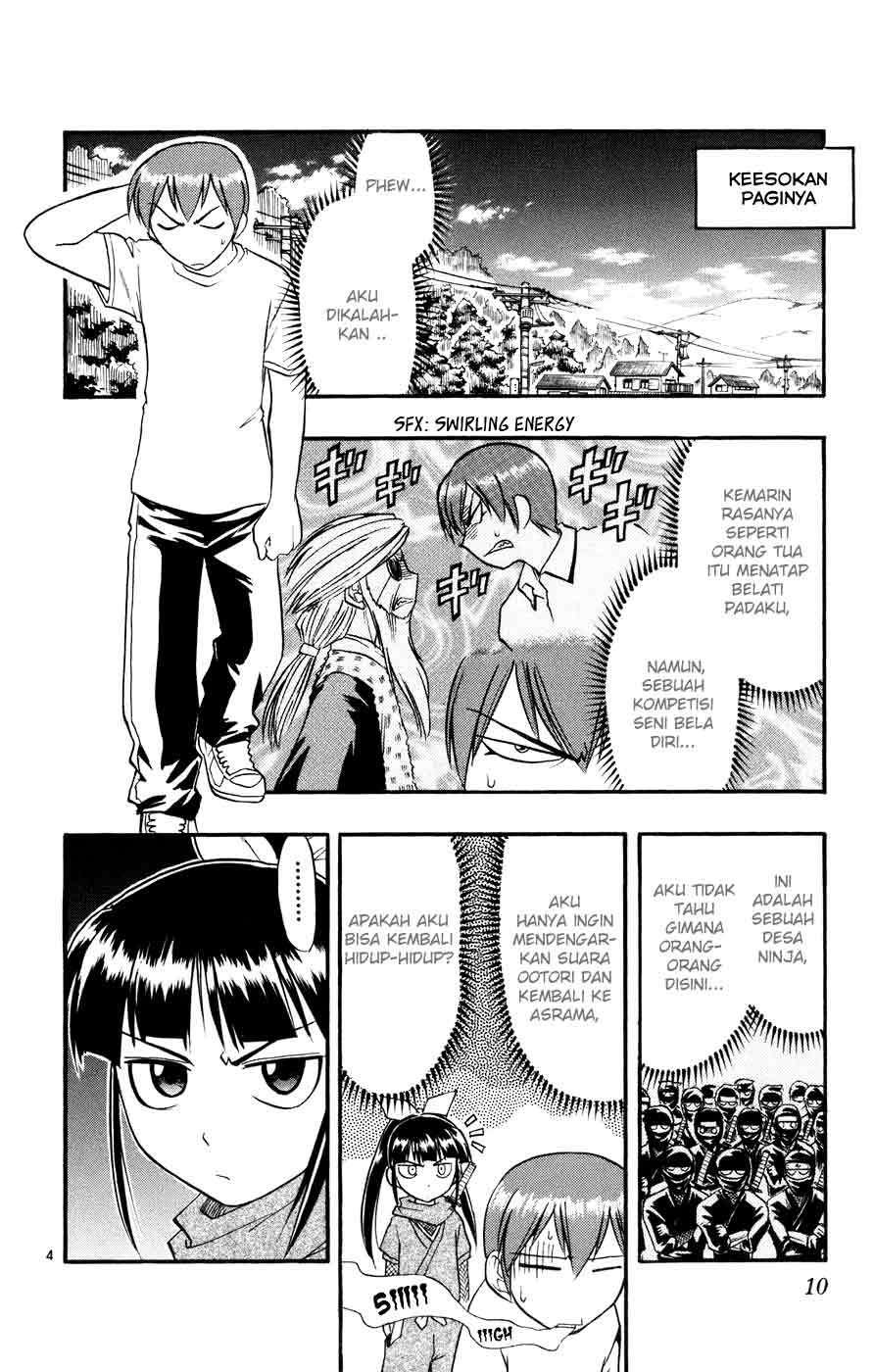 Ai Kora Chapter 31 - halaman 4