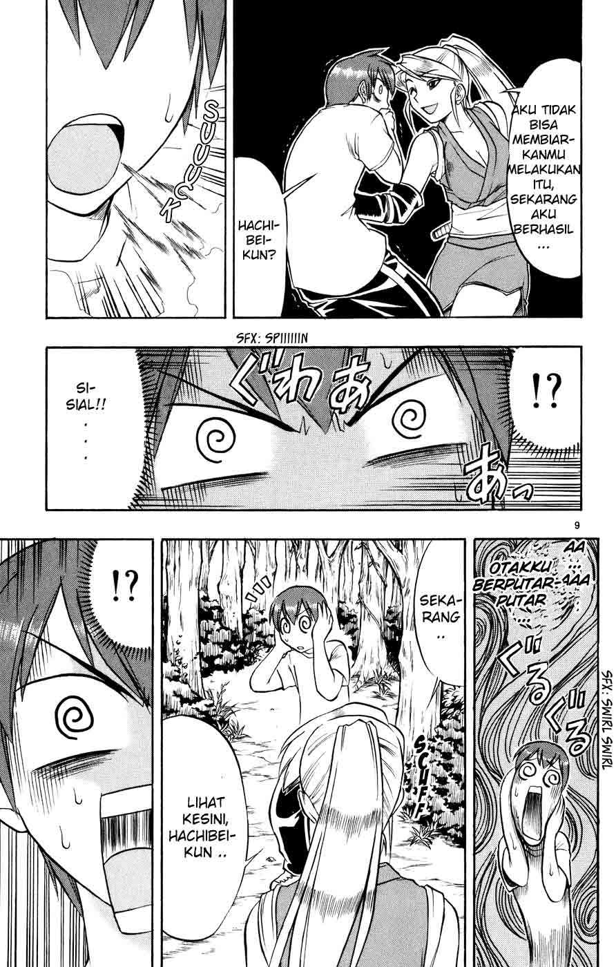 Ai Kora Chapter 32 - halaman 10