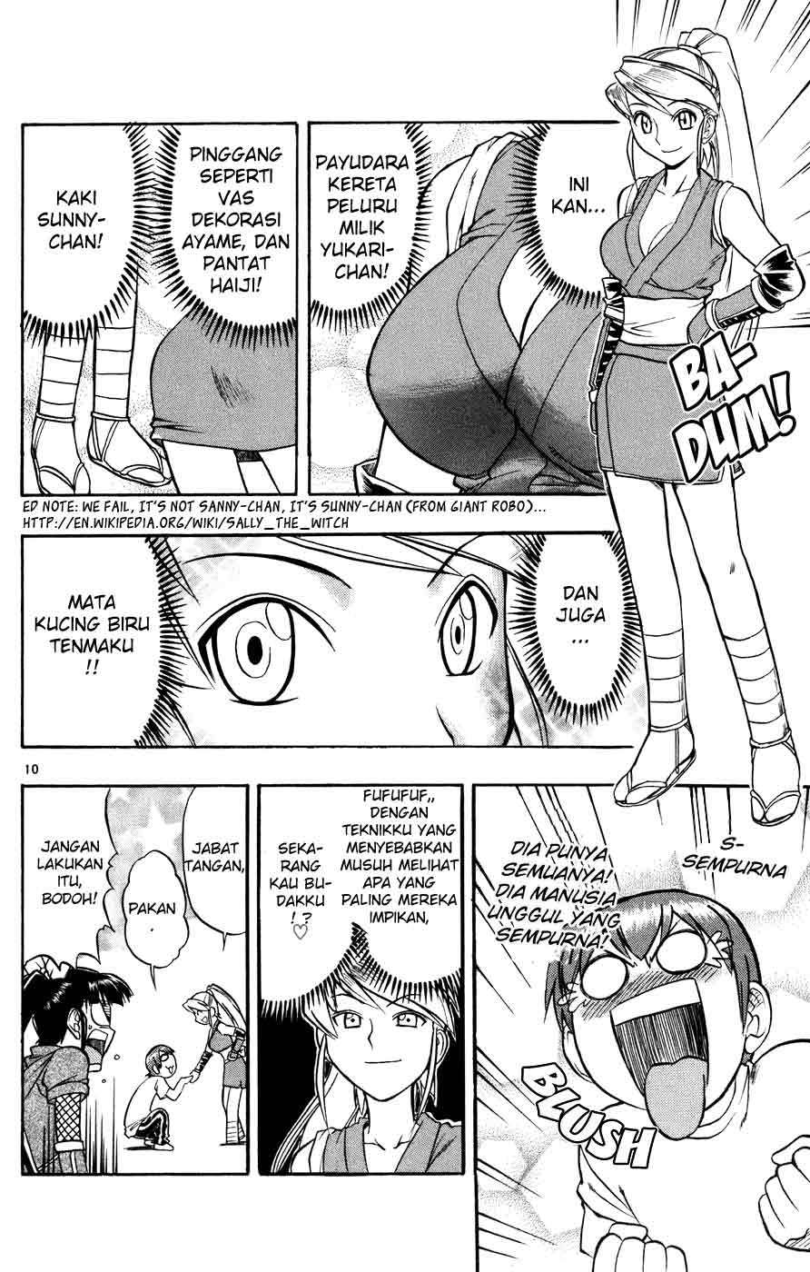 Ai Kora Chapter 32 - halaman 11
