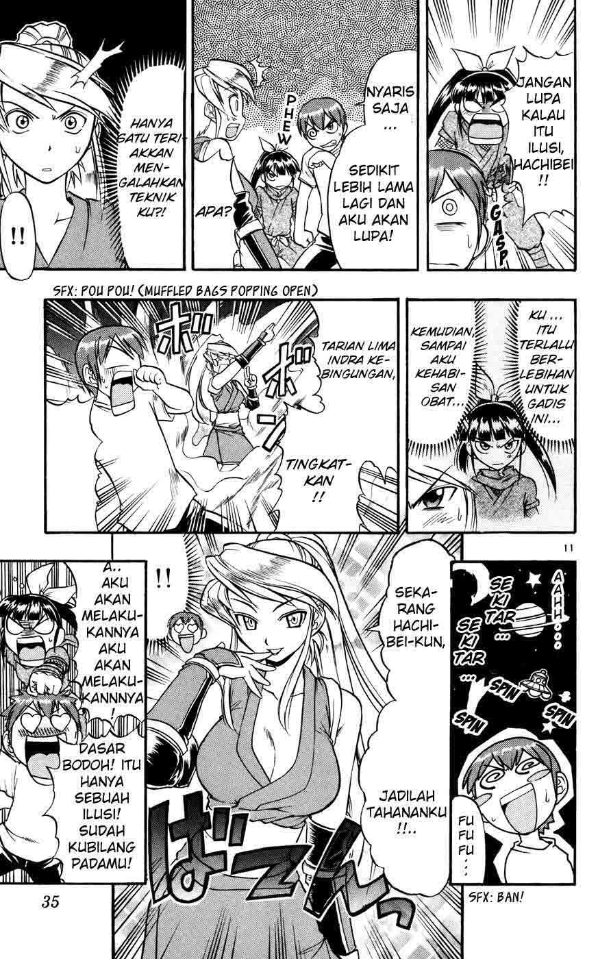 Ai Kora Chapter 32 - halaman 12