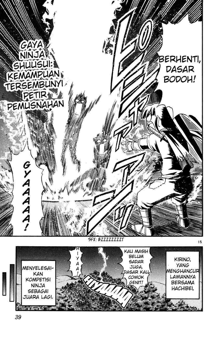 Ai Kora Chapter 32 - halaman 16