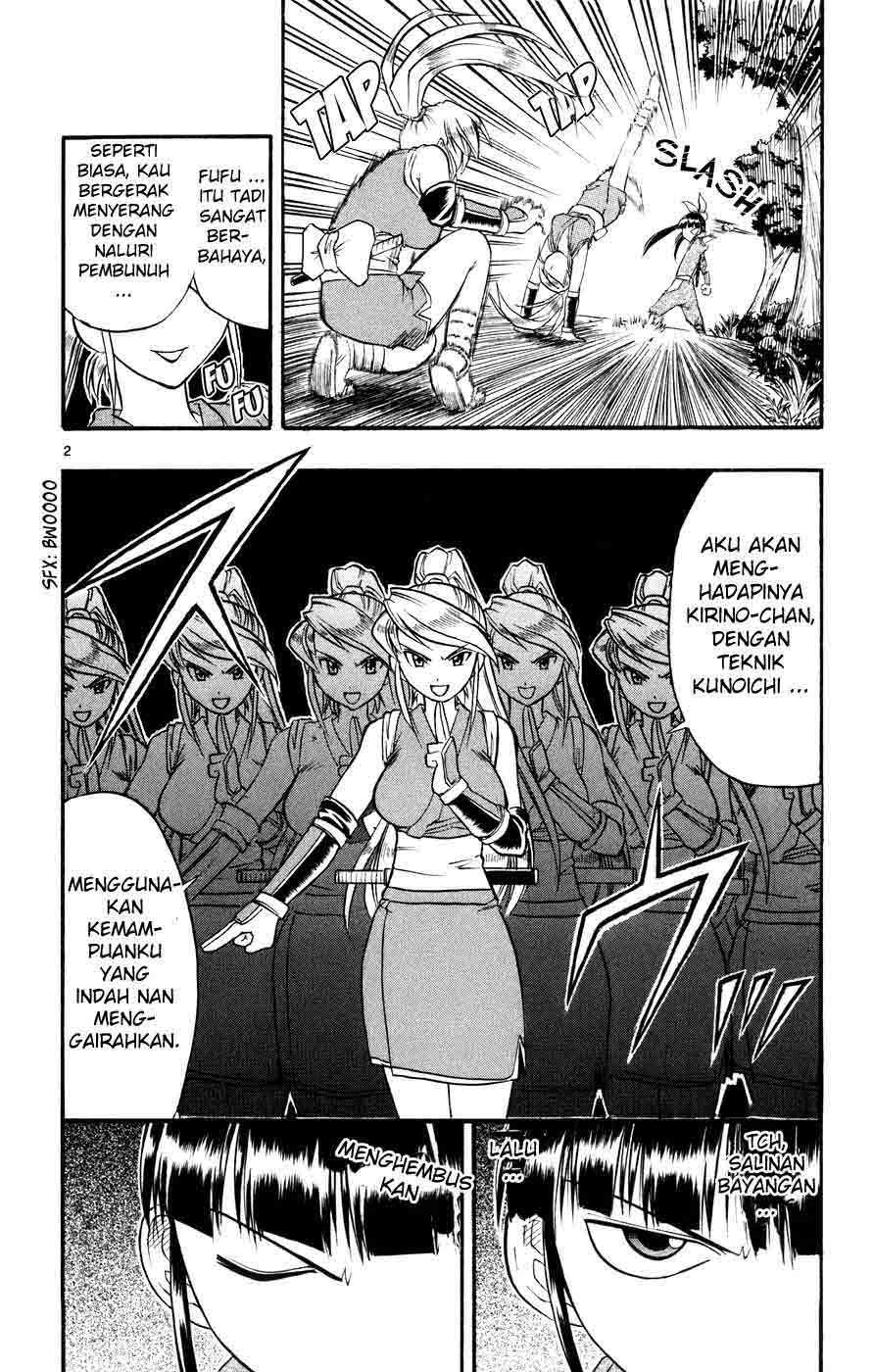 Ai Kora Chapter 32 - halaman 3