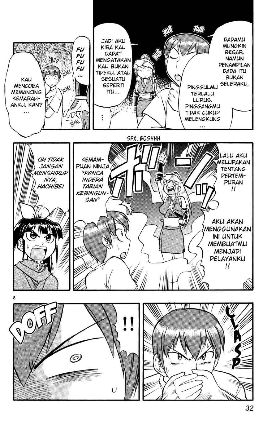 Ai Kora Chapter 32 - halaman 9