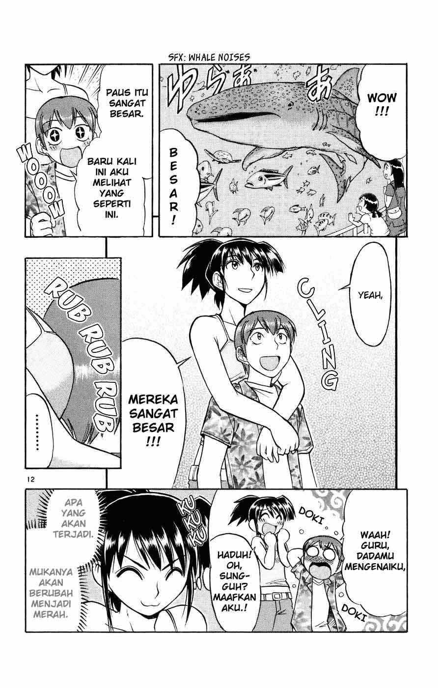 Ai Kora Chapter 33 - halaman 13