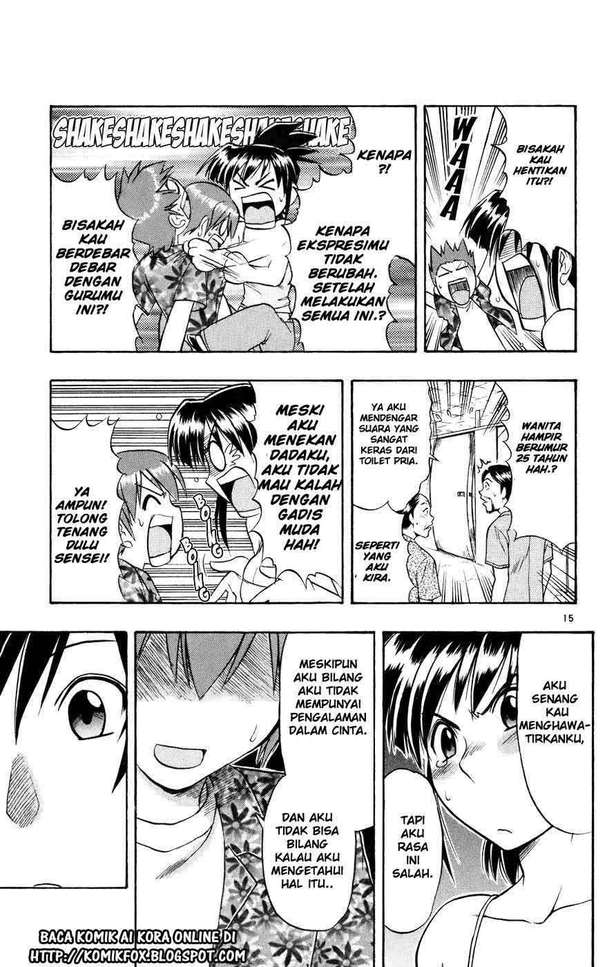 Ai Kora Chapter 33 - halaman 16