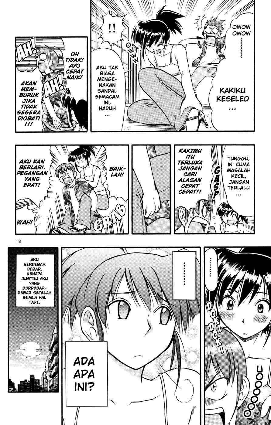 Ai Kora Chapter 33 - halaman 19