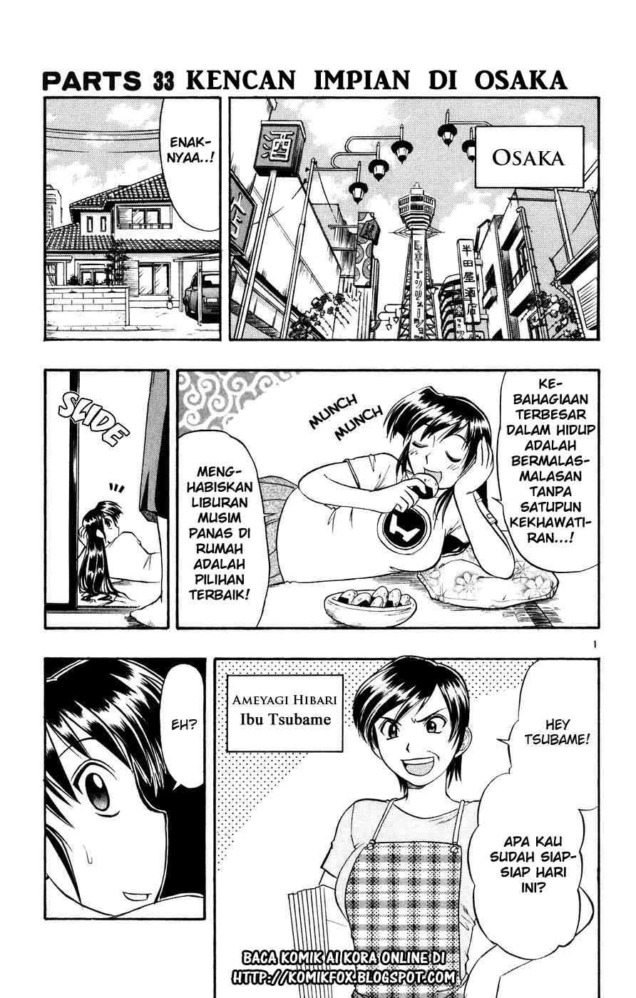 Ai Kora Chapter 33 - halaman 2