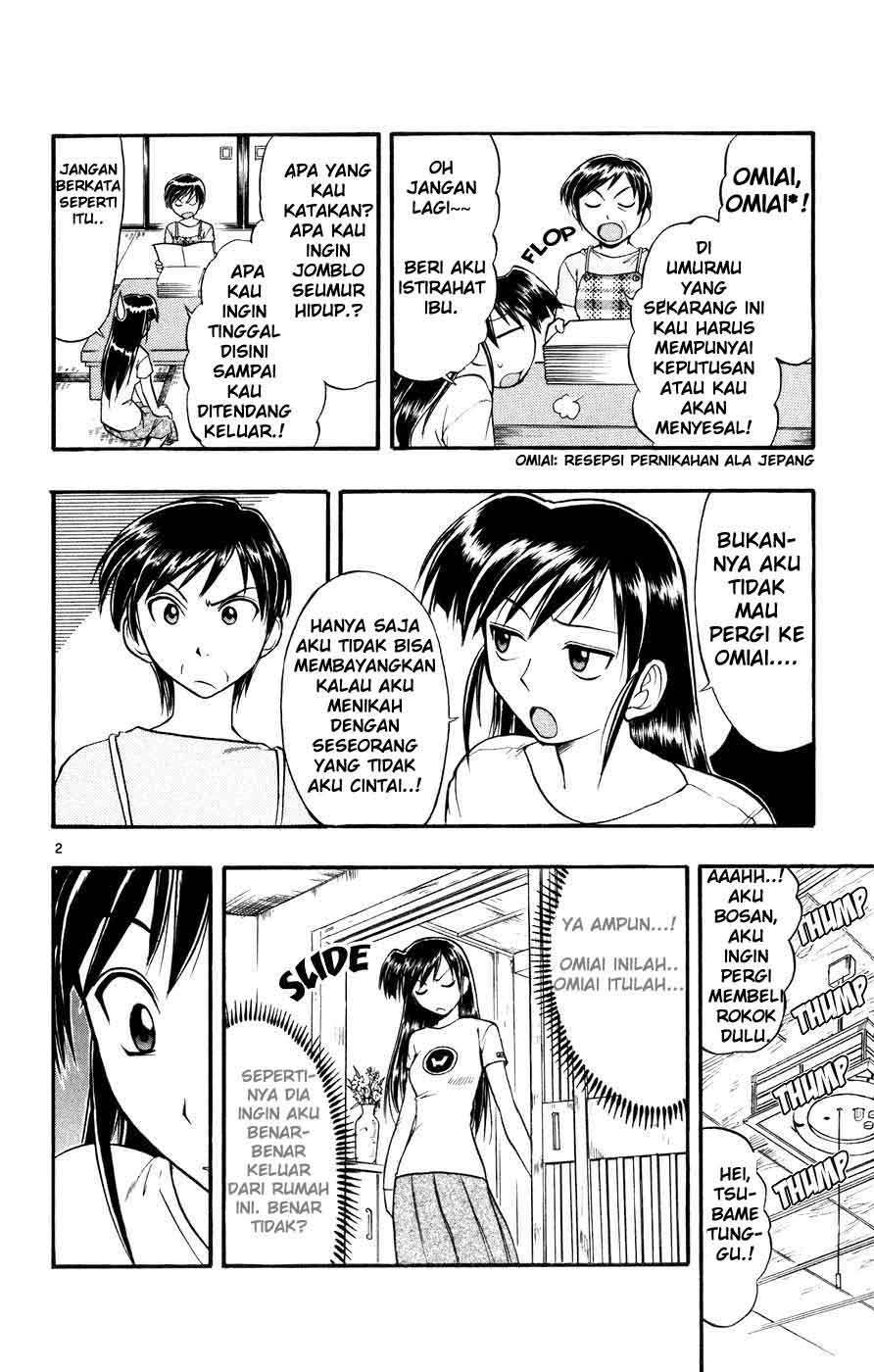 Ai Kora Chapter 33 - halaman 3